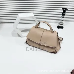 French Niche Smile Bag