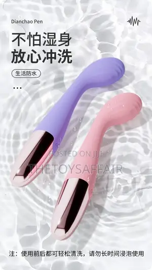 GOK Laura G-Dot Vibrator