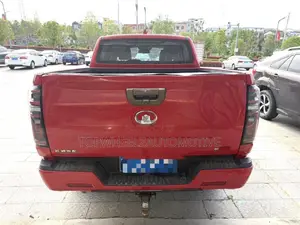 Great Wall Pao 2020 Red