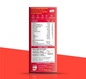 Feroglobin Syrup 200 ML