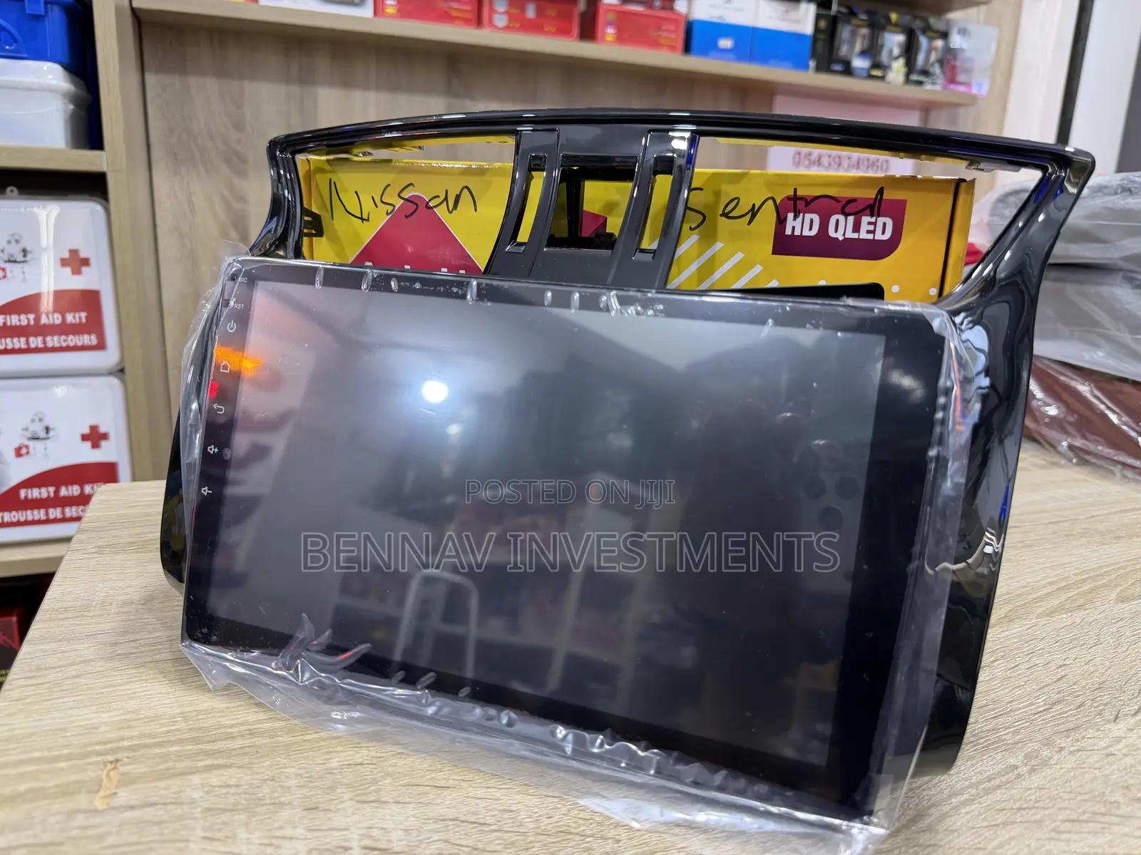 CarPlay Multimedia System for Nissan Sentra 2016 to 2019