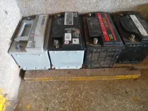 Home Used Battery