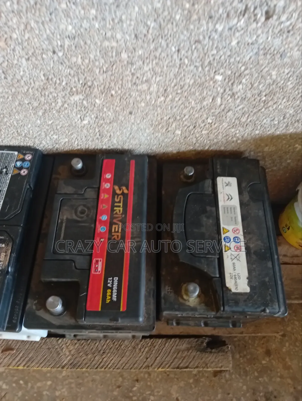 Home Used Battery