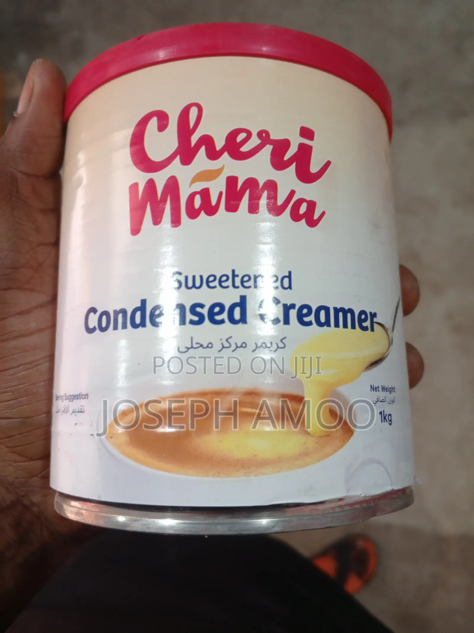 Cheri Mama Condensed Milk