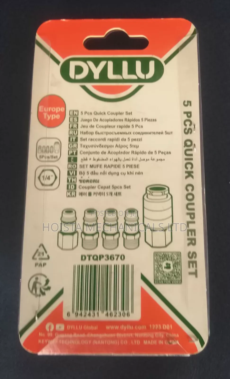 5pcs Quick Coupler Set