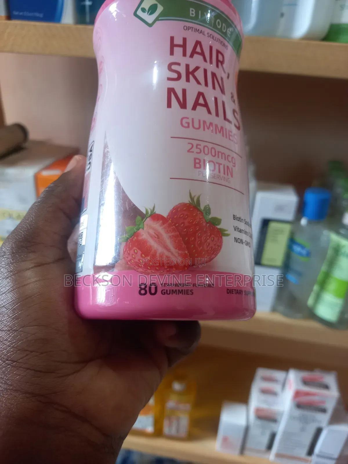 Hair, Skin and Nails Gummies