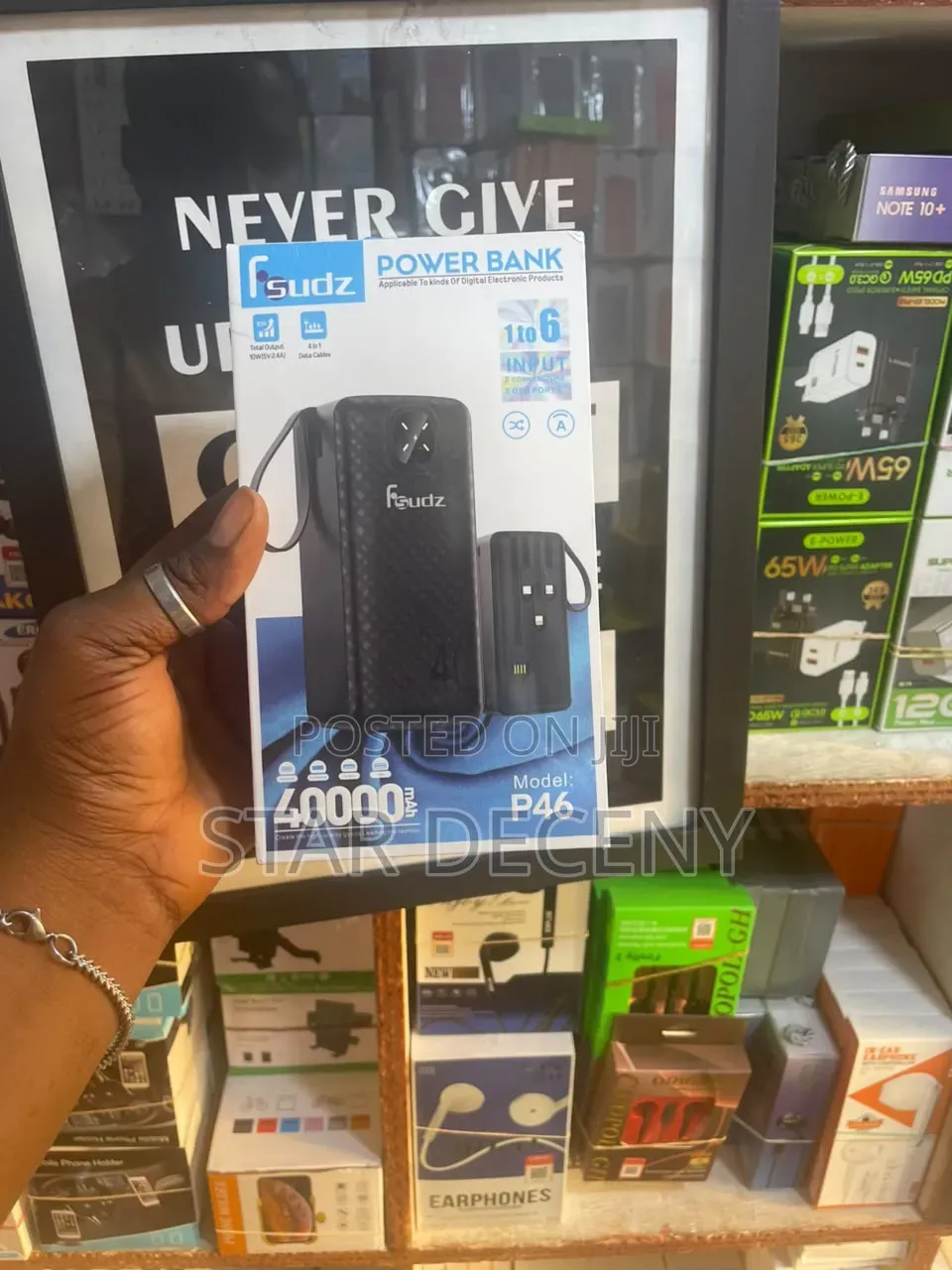 Power Bank