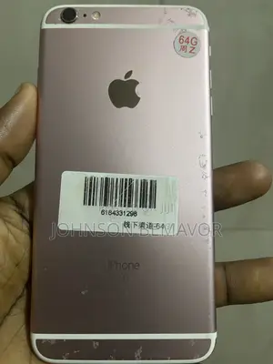 Apple iPhone 6s Plus 64 GB Pink