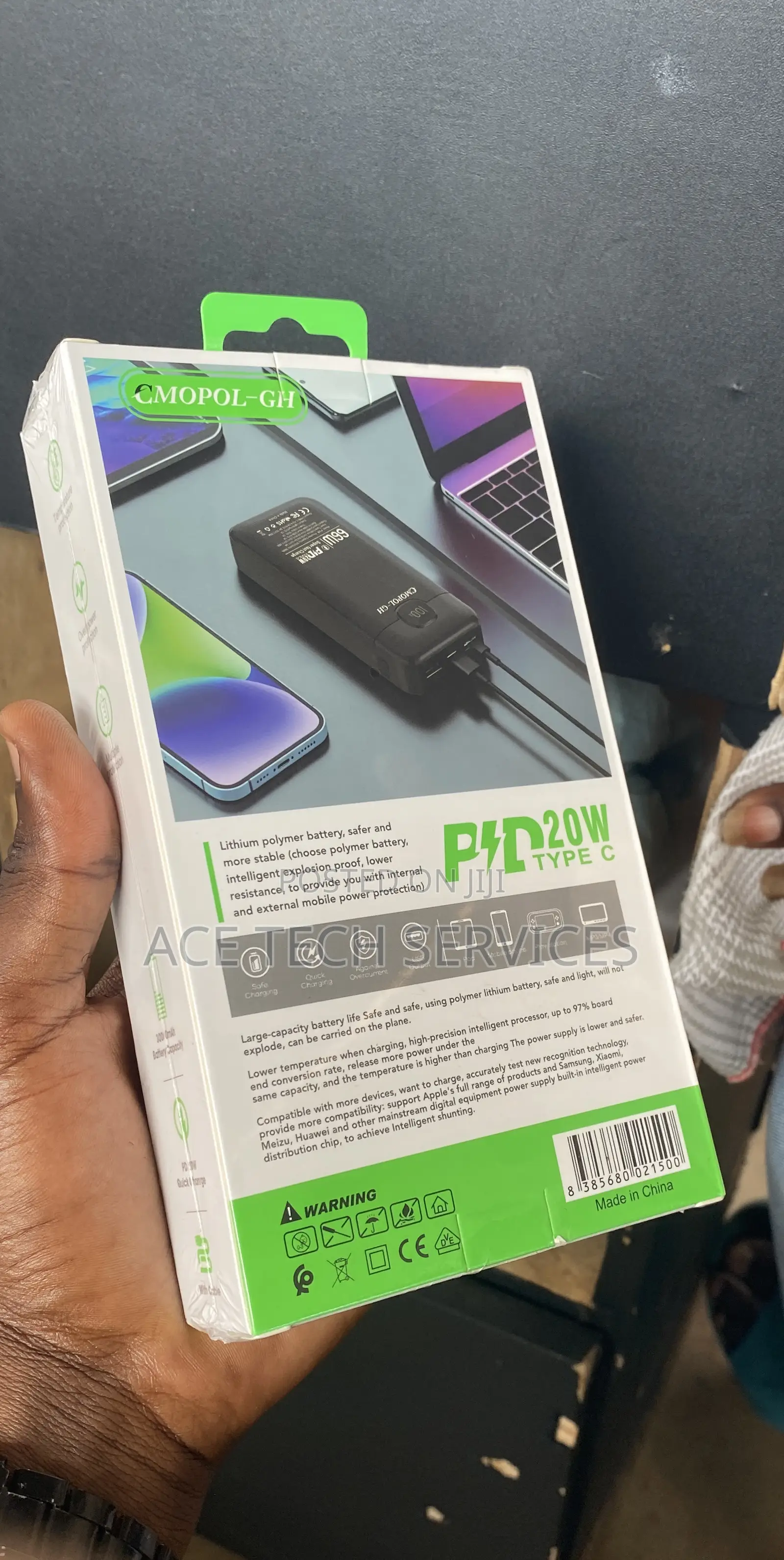 Cmopol-Gh PowerBank