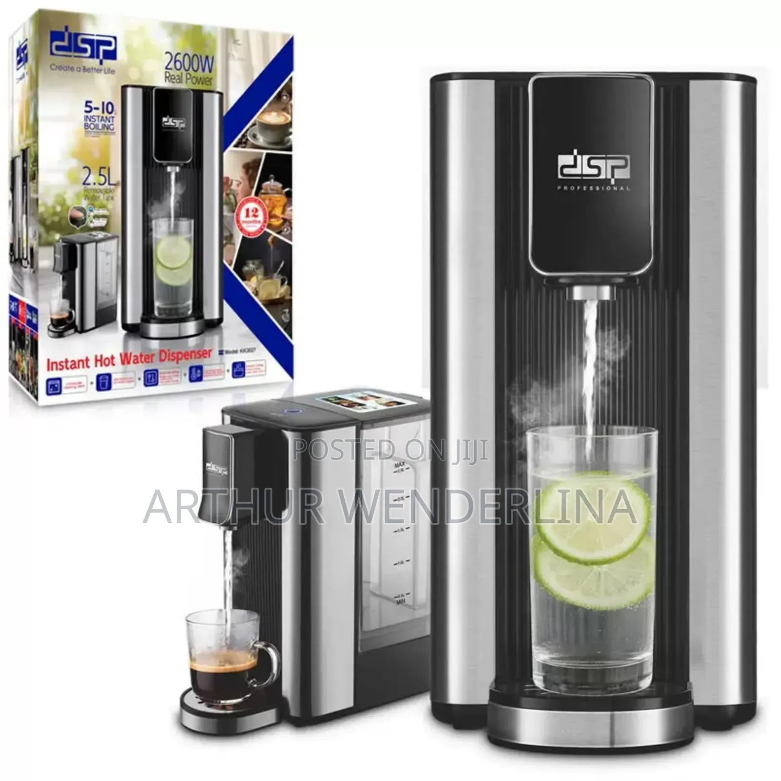 DSP 2.5L Instant Hot Water Dispenser