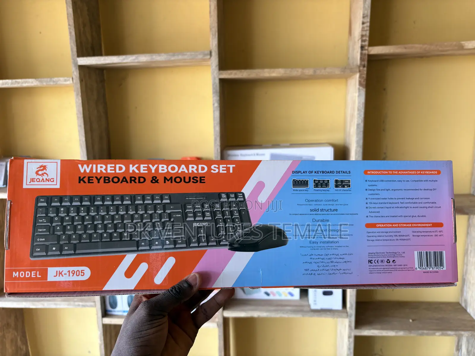 Wired Keyboard Set Keyboard Mouse