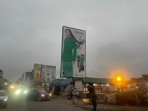 Billboard Available at Rawlings Park for Rent