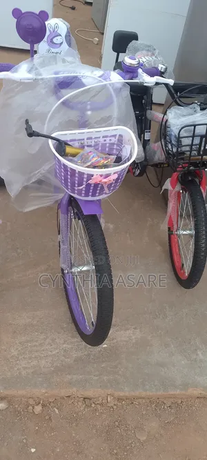 Kids Bycycles