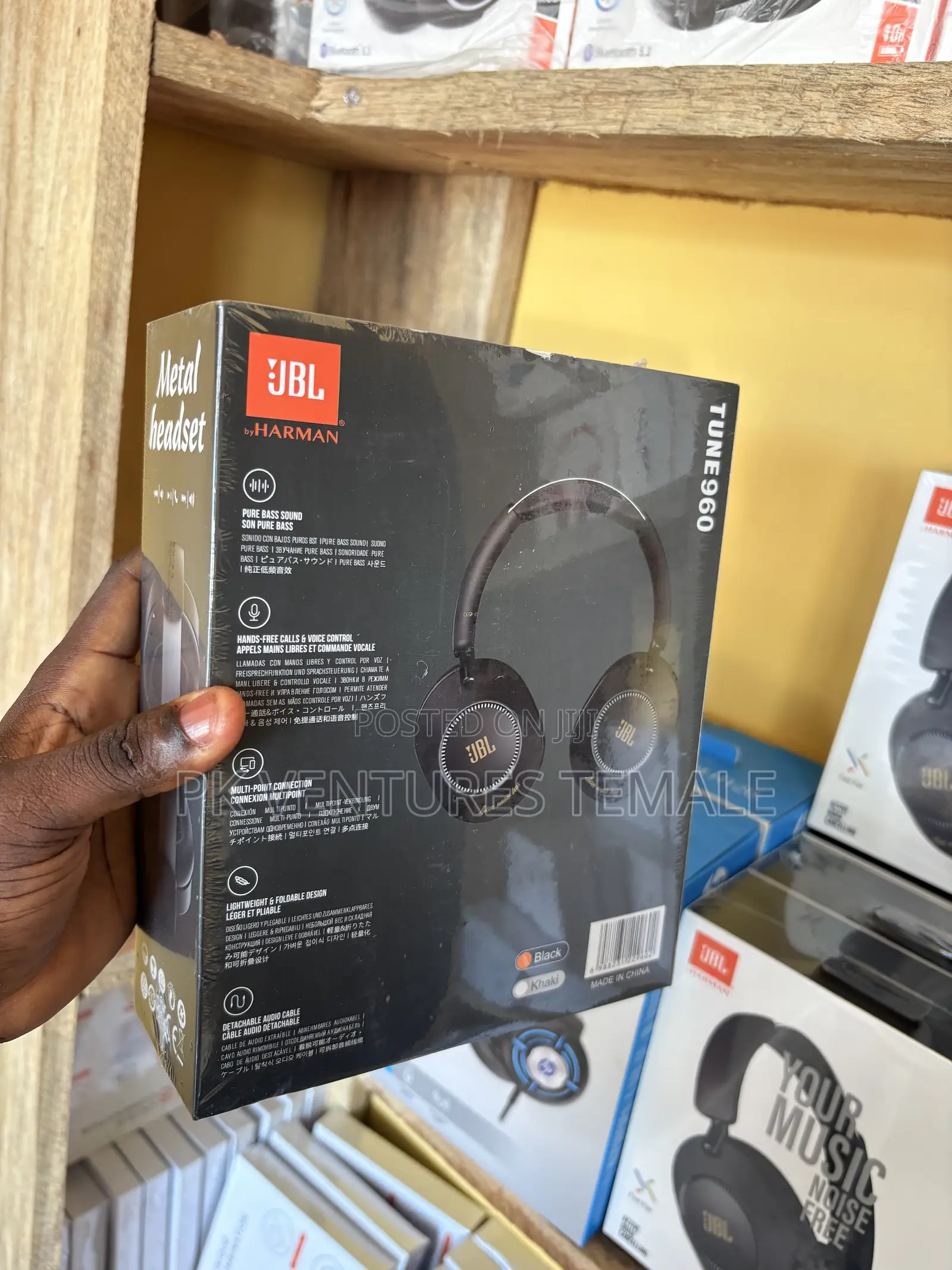 JBL TUNE 960 Headset