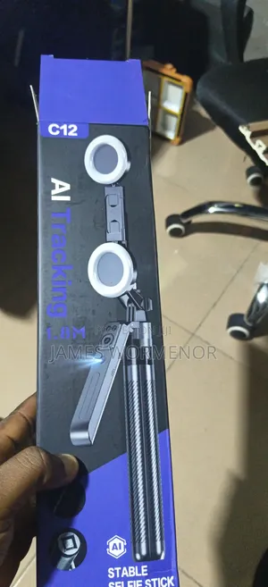C12 Ai Tracking (Tripod)