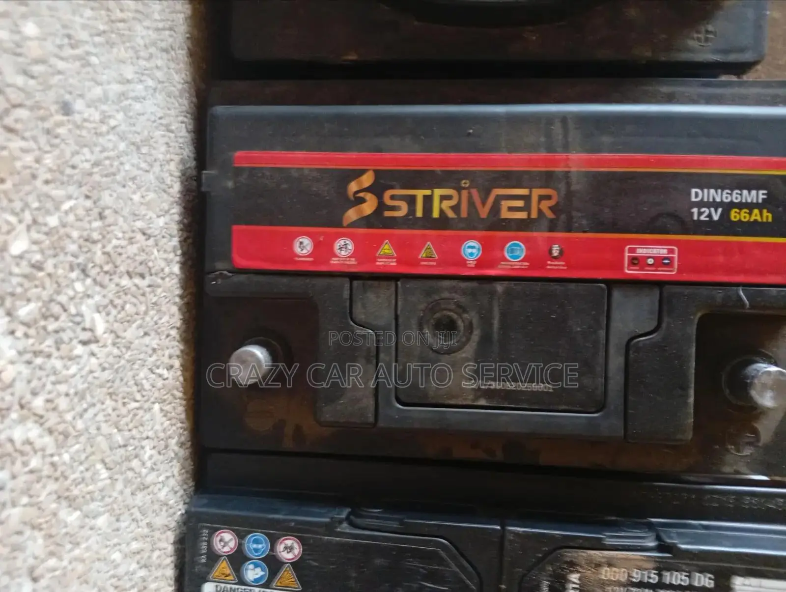 Home Used Battery