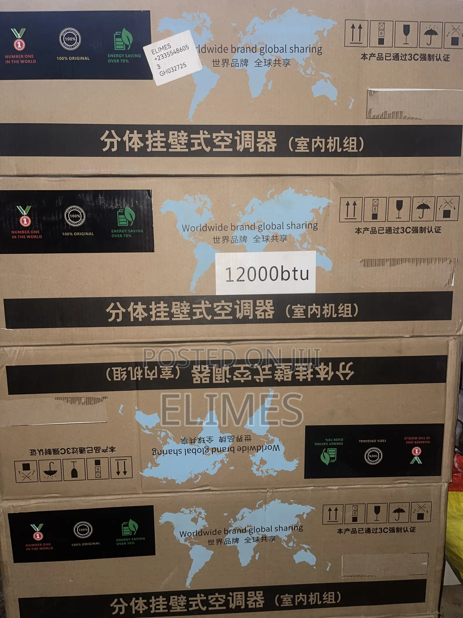 Brand New Energy-Saving Split Air Conditioner- 1.5HP