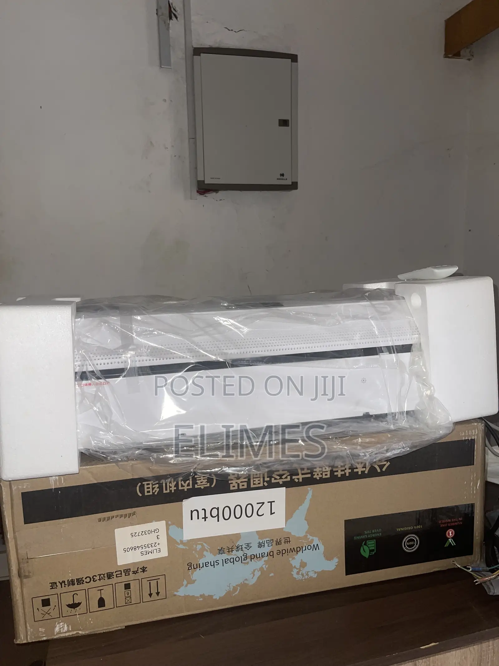Brand New Energy-Saving Split Air Conditioner- 1.5HP