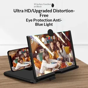 Phon Video Enhancer