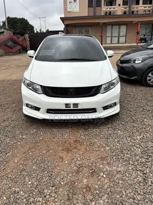 Honda Civic EX-L 4dr Sedan w/Nav (1.8L 4cyl CVT) 2014 White