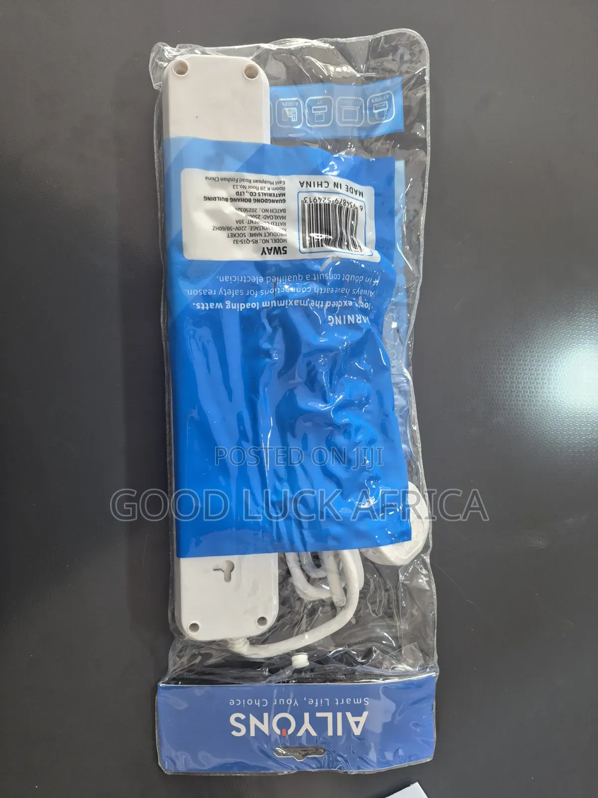 Aliyons RS-Q15-3J 5-Way Power Socket |3 Meters