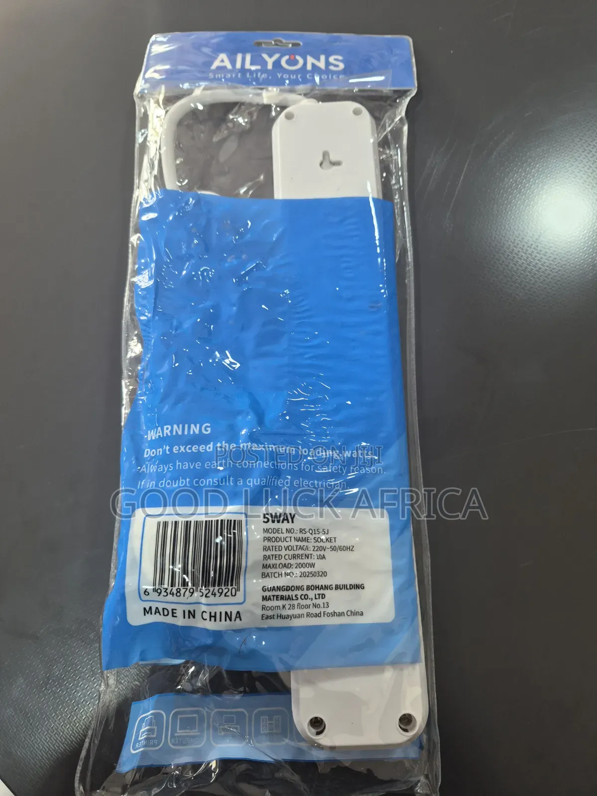 Aliyons RS-Q15-5J 5-Way Power Socket | 5 Meter