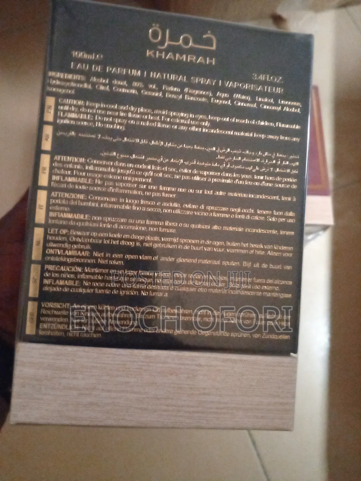 Lattafa Khamrah Spray