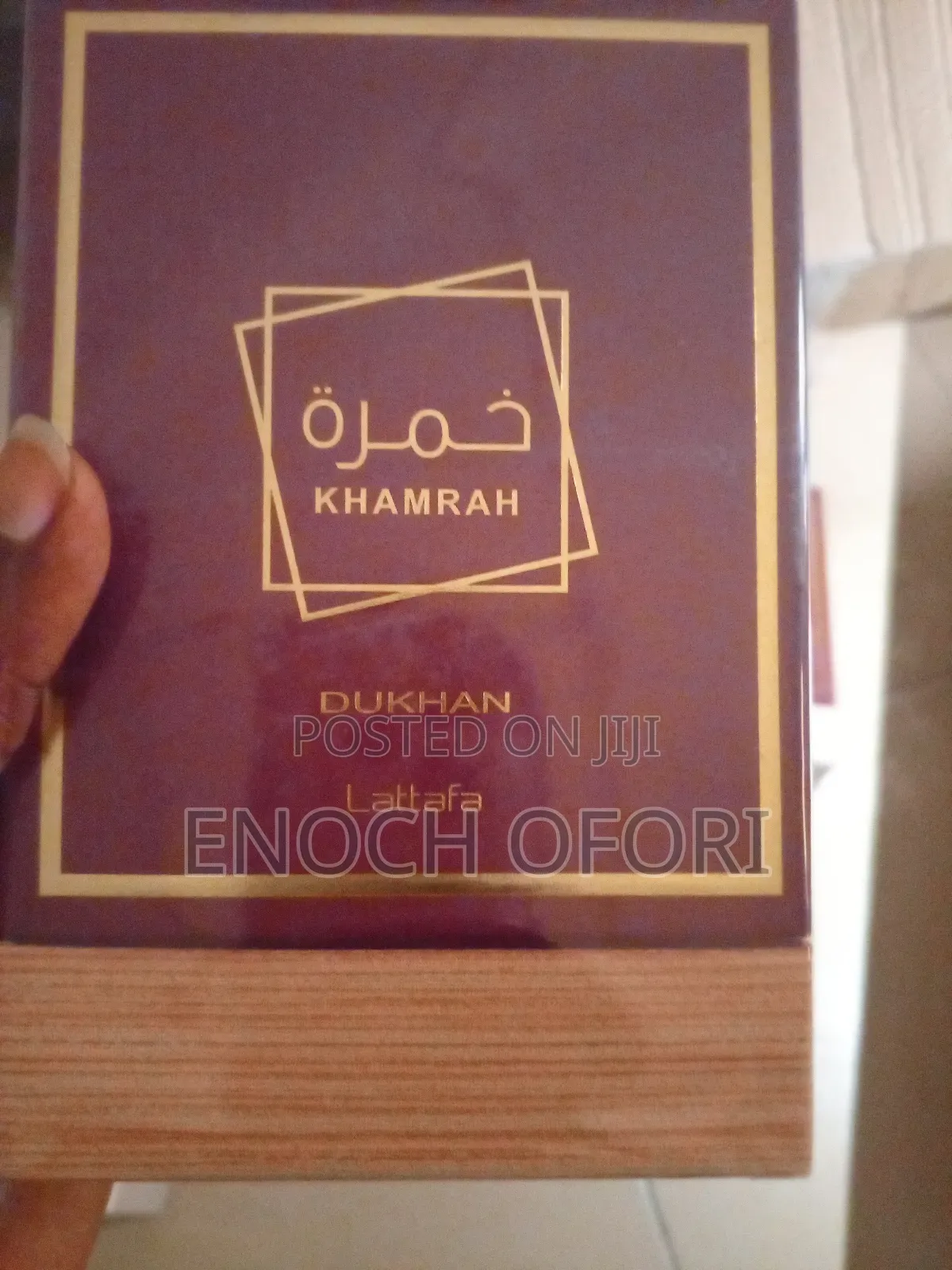 Lattafa Khamrah Spray