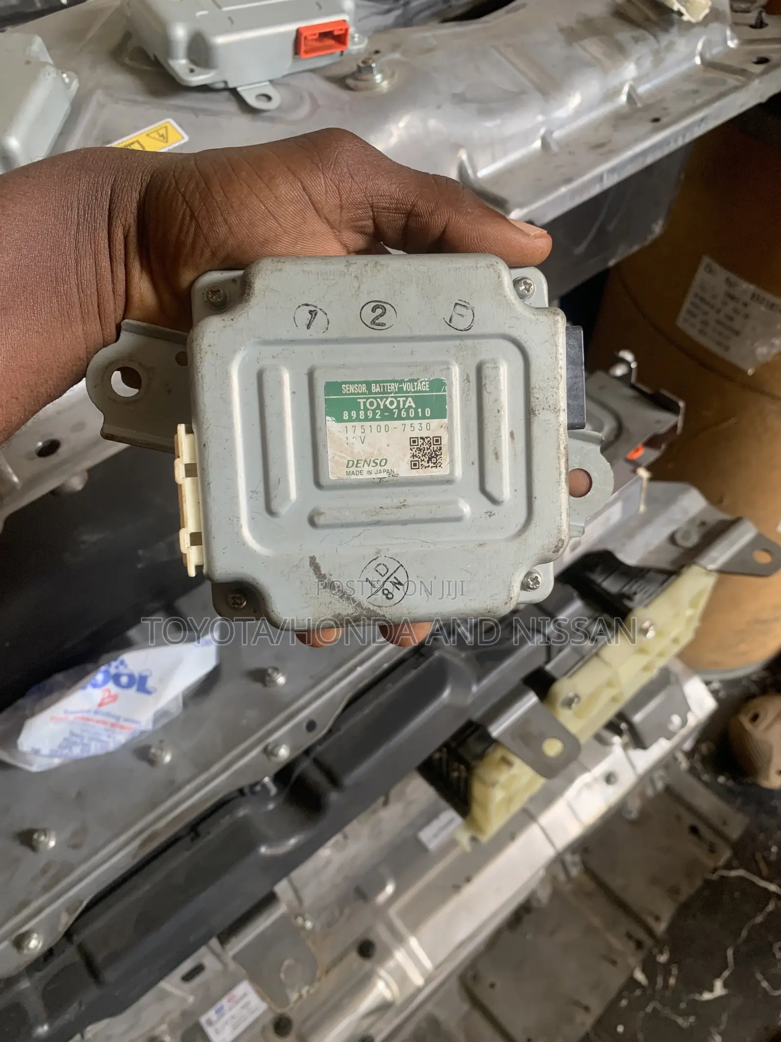 Used Hybrid Car Part
