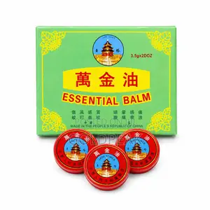 Temple of Heaven Essential Balm