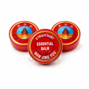 Temple of Heaven Essential Balm