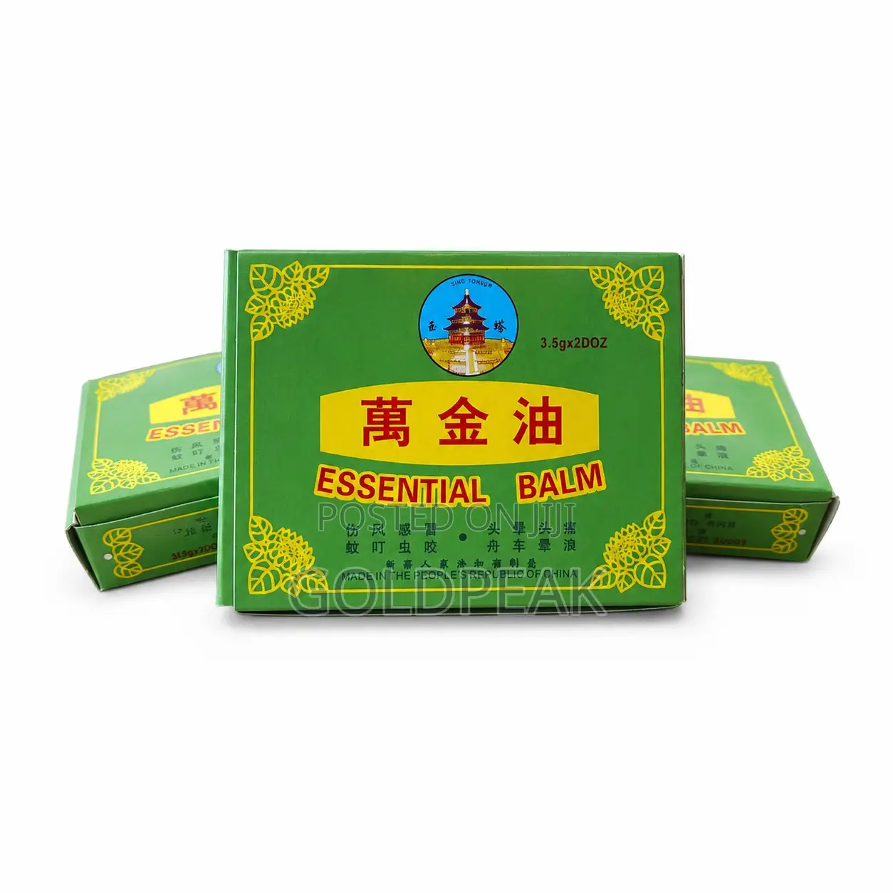 Temple of Heaven Essential Balm