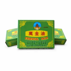 Temple of Heaven Essential Balm