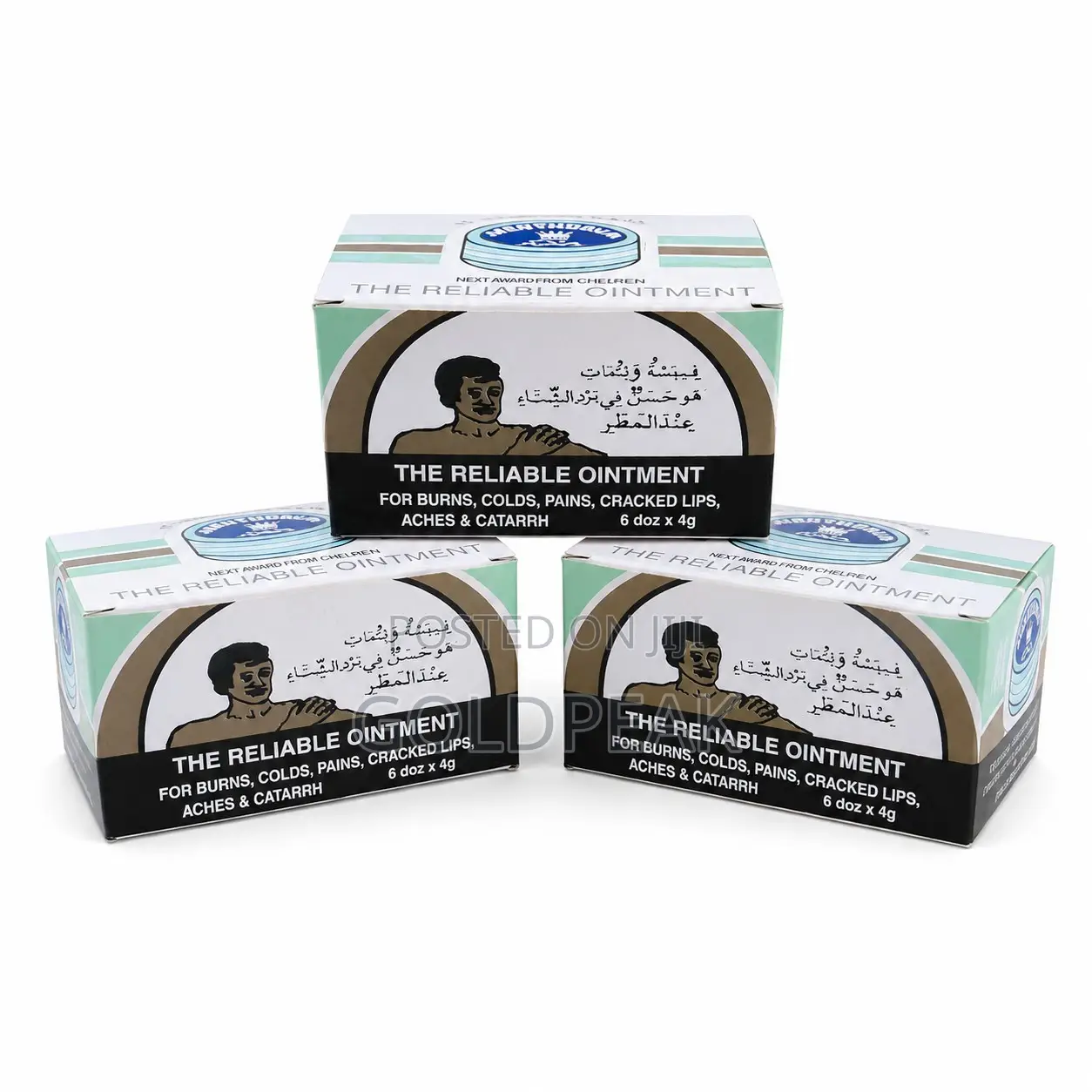 Methorub Essential Balm
