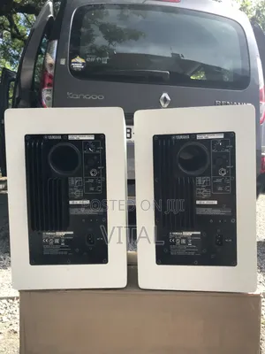 Yamaha HS8i