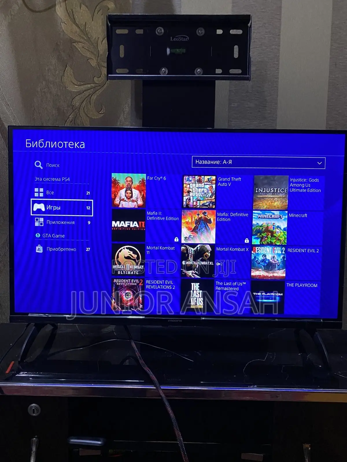 Ps4 Jailbreak Games Installation and Xbox Games