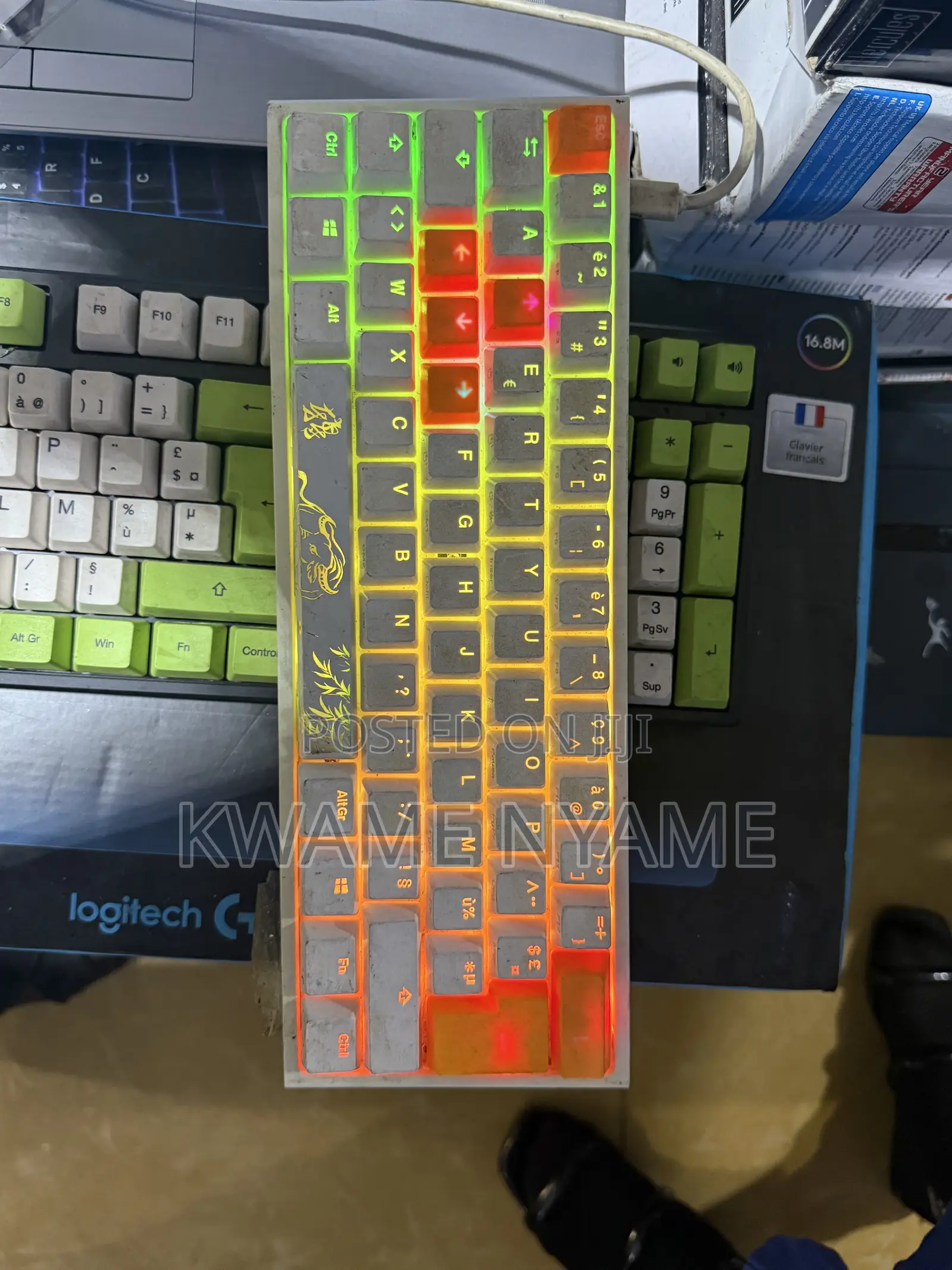 Mechanical Keyboard