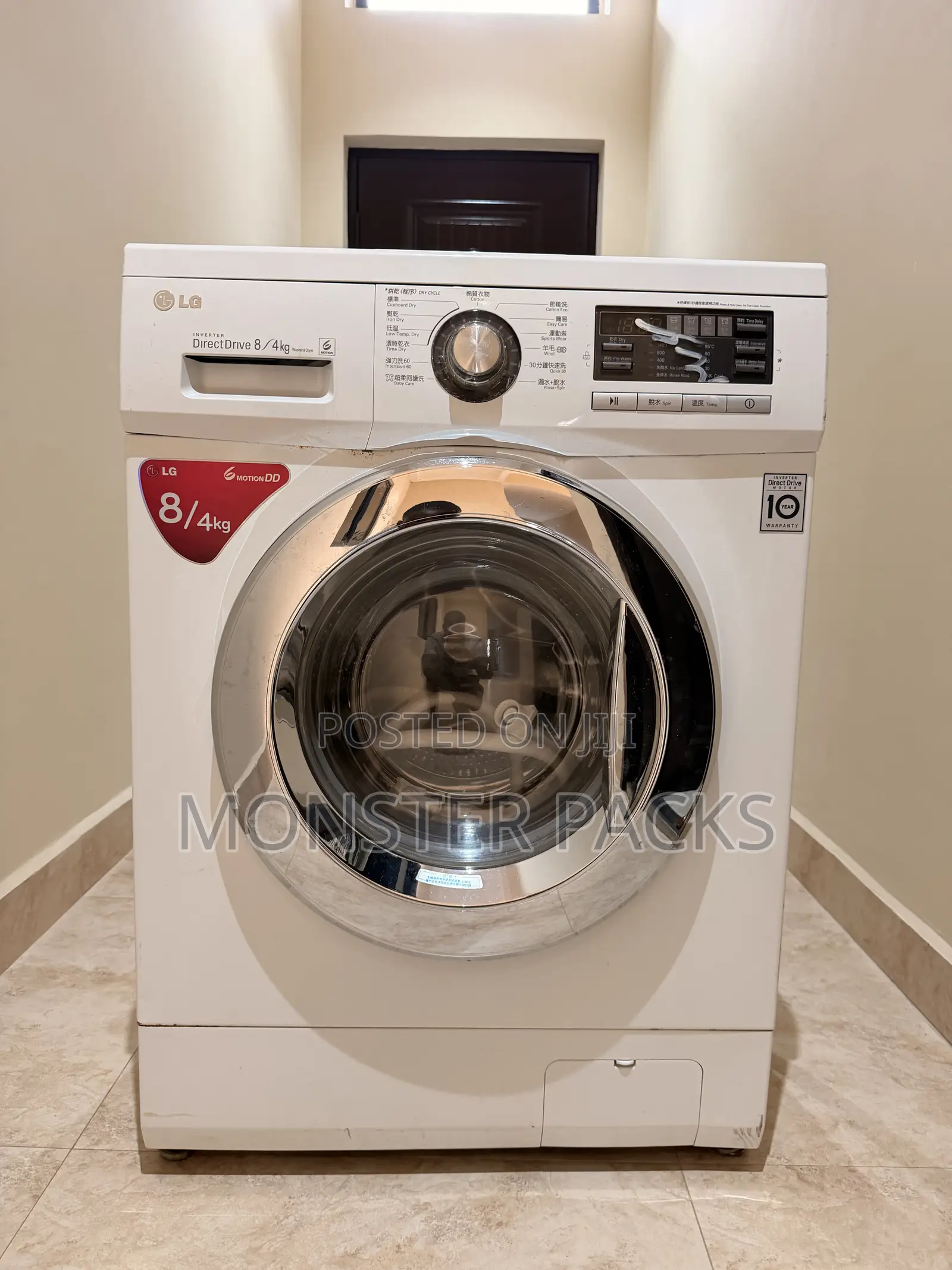 Washing Machine
