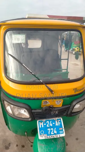 TVS 2024 Green