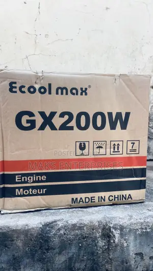 GX200 Petrol Engine
