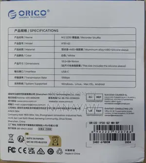 Orico M.2 2230 Nvme Sad Enclosure USB C 3.2 Gen 2