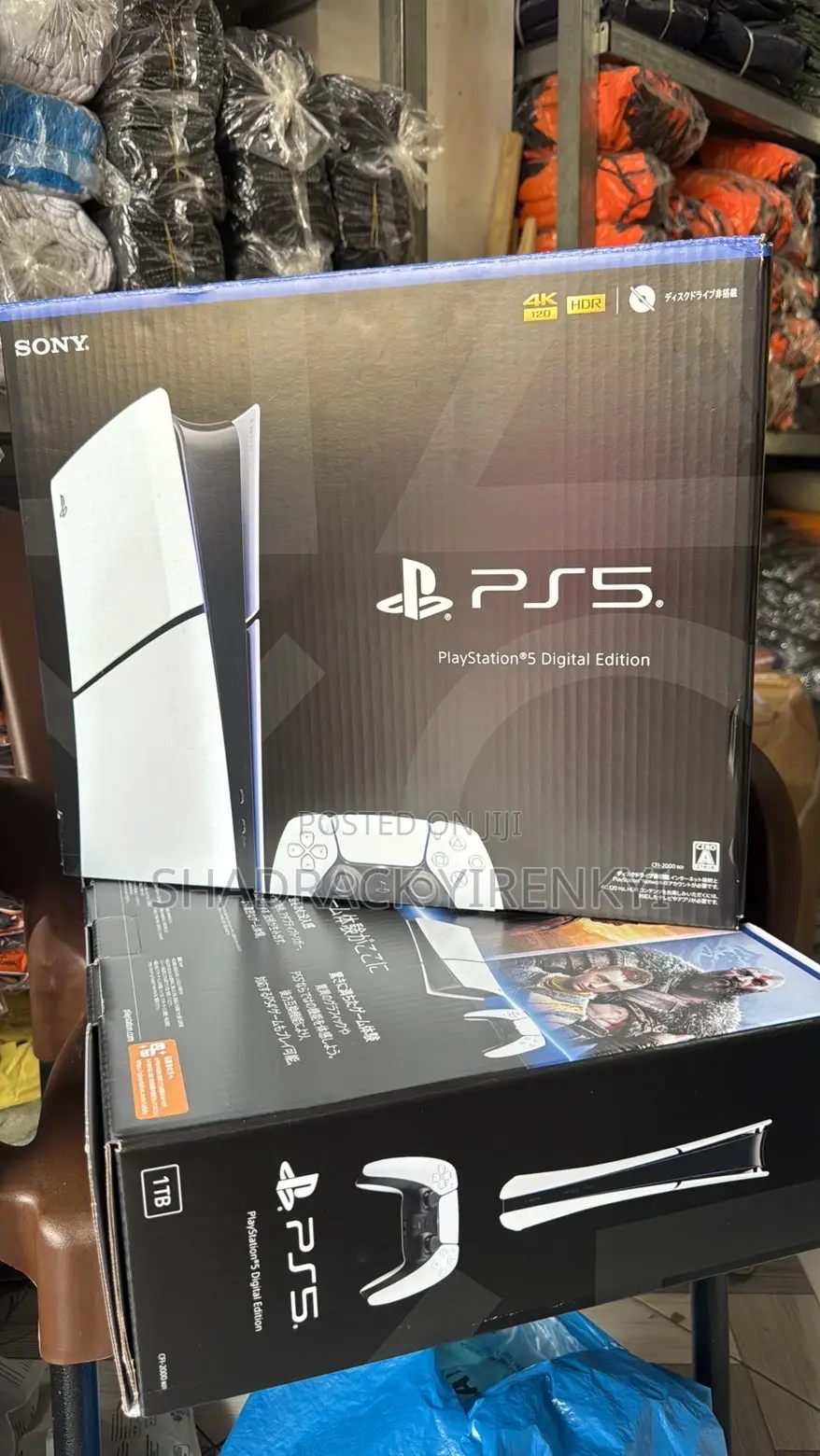 Playstation 5 Slim