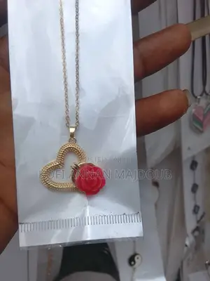 Cool Chain
