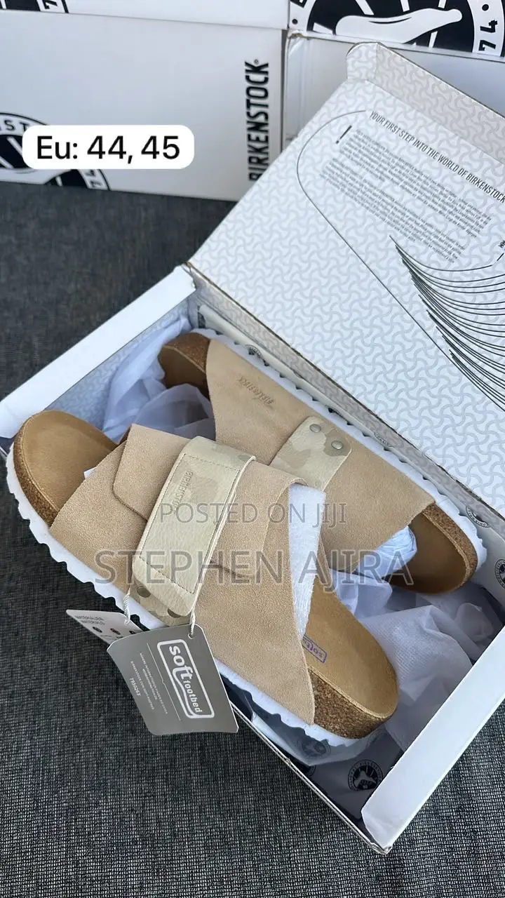 Djistar. Quality and Affordable Collection