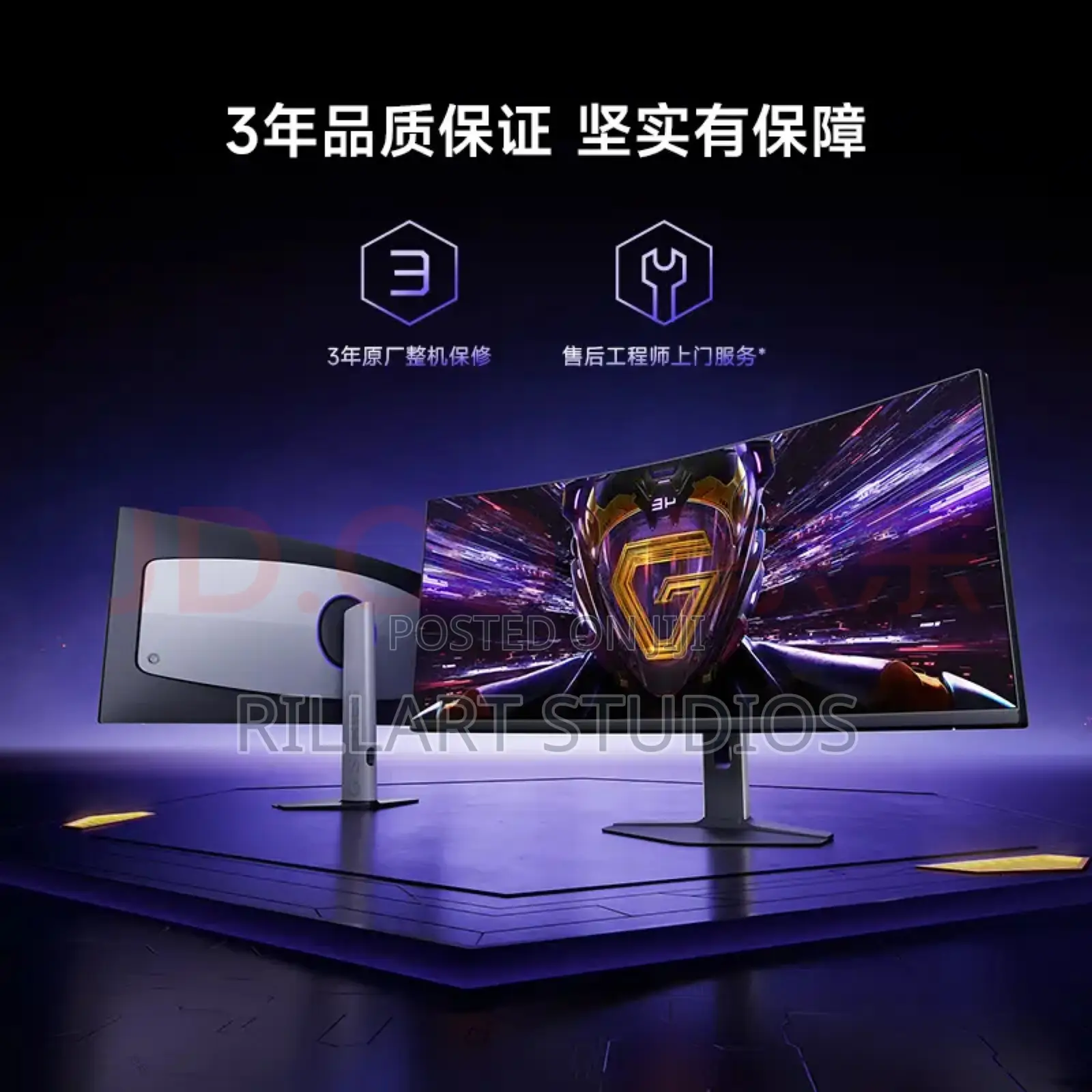 Xiaomi 34” Curved Gaming Monitor G34WQi