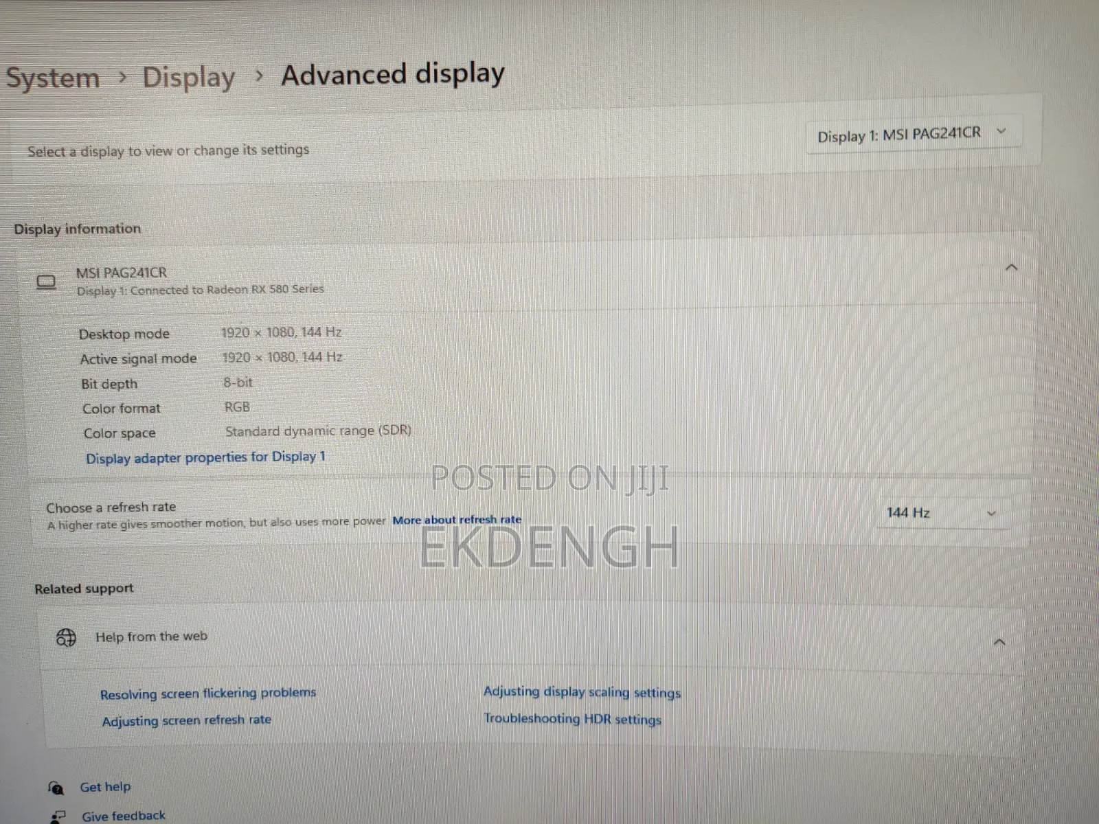 MSI PAG241CR Curved Gaming Monitor | 24" Full HD Display | 144Hz 1ms