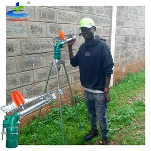 Rain Gun PY 50