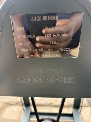 Pepper Grinder Machine (Foreign Model)