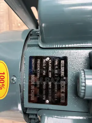 Pepper Grinder Machine (Foreign Model)