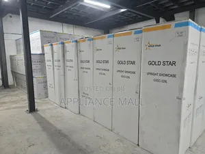 Gold Star Display Fridge (229L)